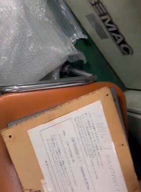 MITSUI MSR BMS-2000II机舱触摸屏议价 维修！！！