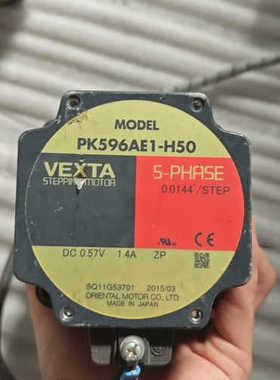 东方马达PK564AE-H50S//PKE596AC议价也可维修