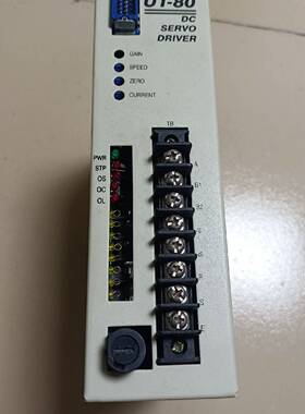 UT-80直流伺服器，功能包好，议价 维修！！！