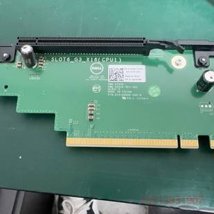 服务器 R720XD RISER3卡 0议价 DELL 维修 R720