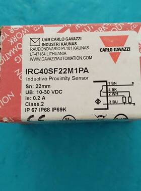 瑞士佳乐IRC40SF22M1PA议价 维修！！！