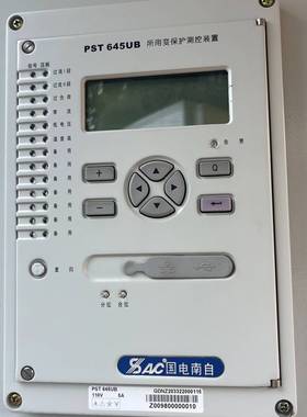 国电南自PST645UB所用变保护测议价 维修！！！