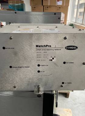 Matchpro CPMX-3000 匹配器 实拍 议价 维修！！！