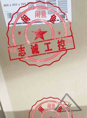 正品威图机柜空调SK3370.420  33议价 维修！！！