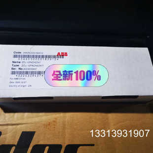 PACkED SP议价也可维修 ZCU ABB配件