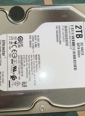 机器西数/日立/HGST企业级 1W10002 HU议价也可维修