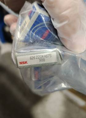 NSK轴承626ZZCM议价 维修！！！