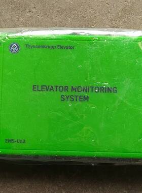 Thyssenkrupp Elevator 蒂森电梯放议价 维修！！！
