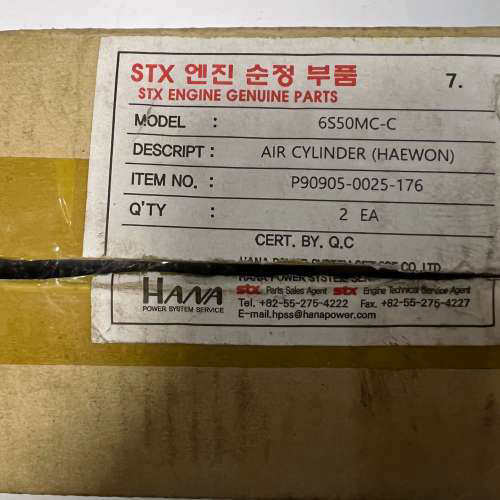 STX 6S50MC-C主机用气缸件议价也可维修