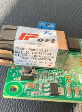 IPort-3  ZLG周立功 致远电子 嵌议价 维修！！！