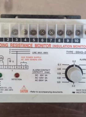 2-1-3 WESTRONICS 绝缘监测 SBAG-2议价也可维修
