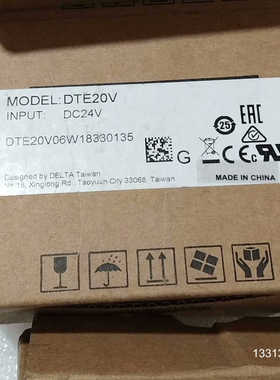 台达模块  ，DTE20V剩下5个议价也可维修