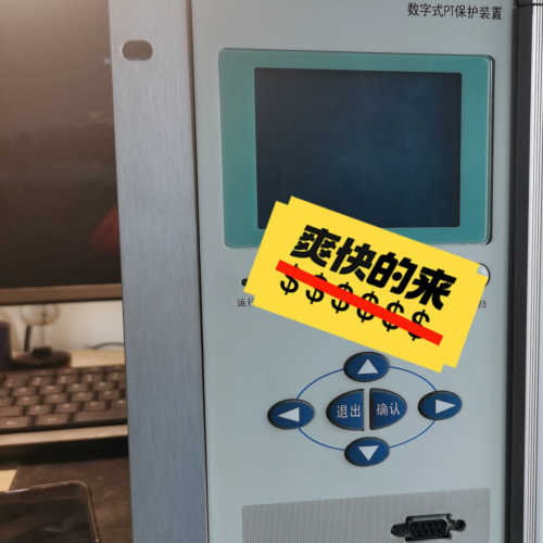国电南自PDS738A数字式PT保护测控装置议价也可维修