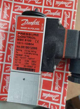 丹佛斯压力开关MBC5100   1011-1DB04议价也可维修