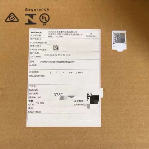 罗斯蒙特压力变送器，型号:3051GP3A2B21AB4议价也可维修