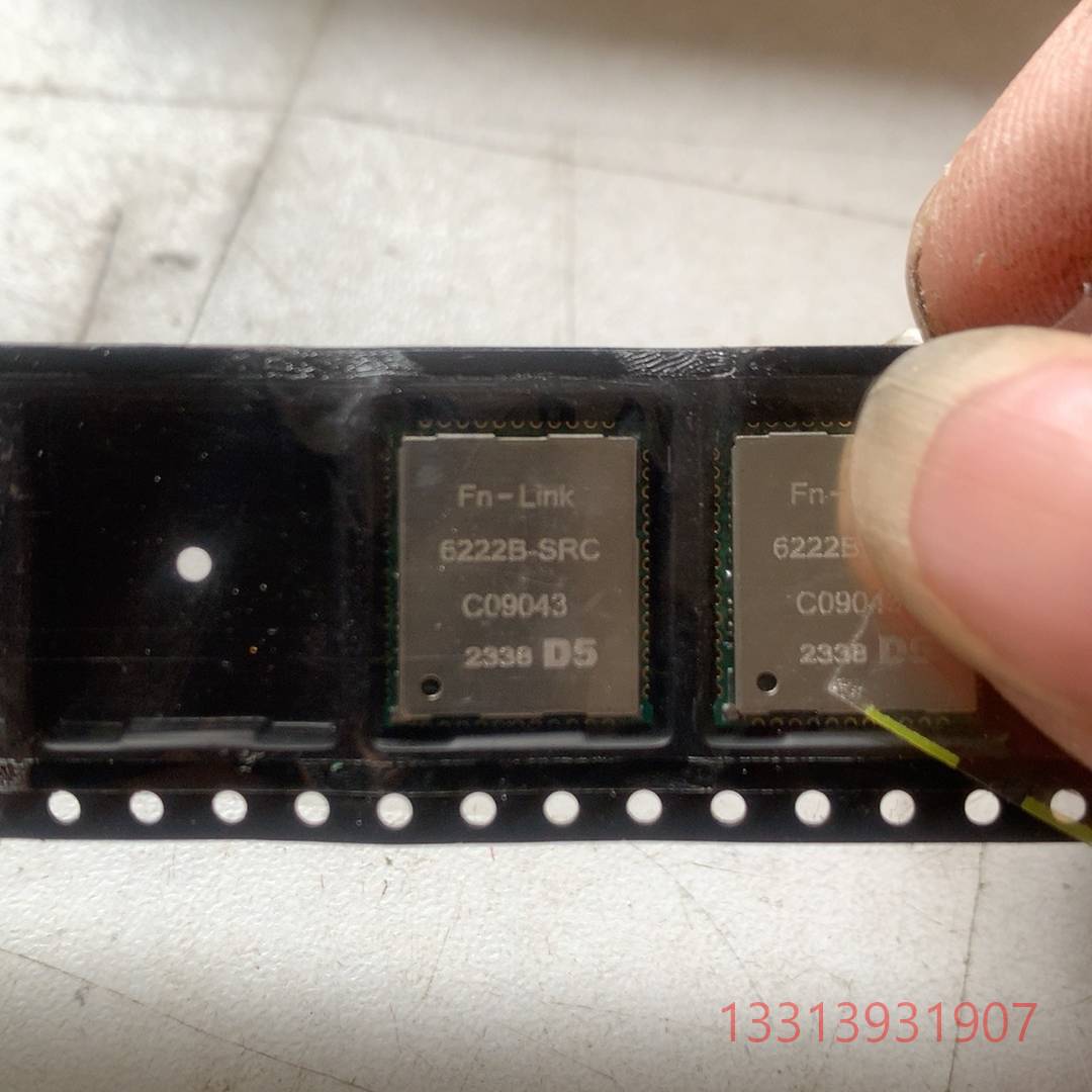 Wi-Fi模块6222B-SRC议价可维修！！！