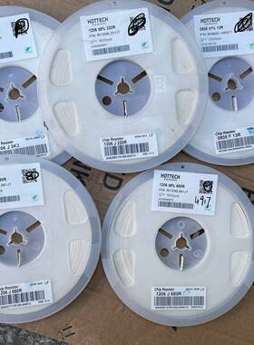 RI1206L681JT  ，两盘，一个不满议价 维修！！！