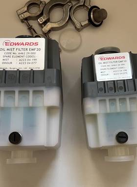 爱德华Edwa真空泵油雾过滤器E议价 维修！！！