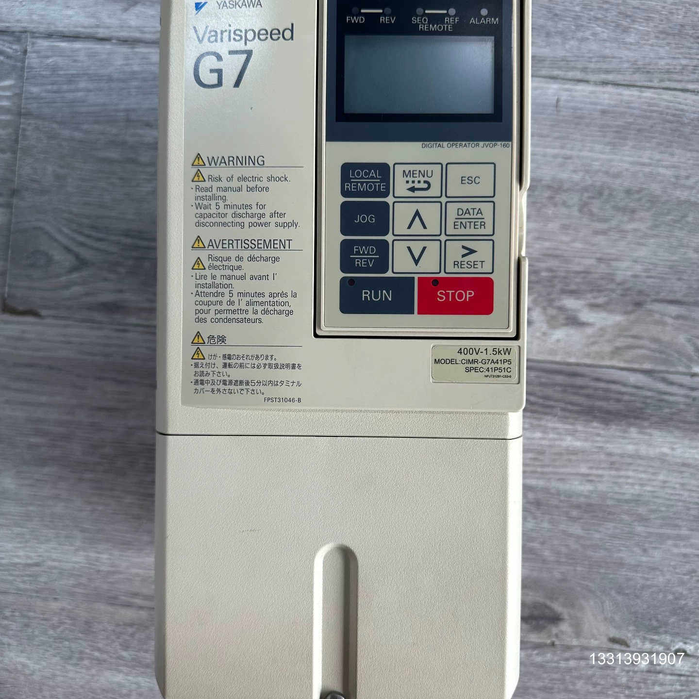 安川G7变频器CIMR-G7A41P5，1.5KW，380V议价也可维修