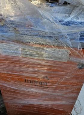 #摩丹#除湿干燥机#摩丹Motan，议价 维修！！！