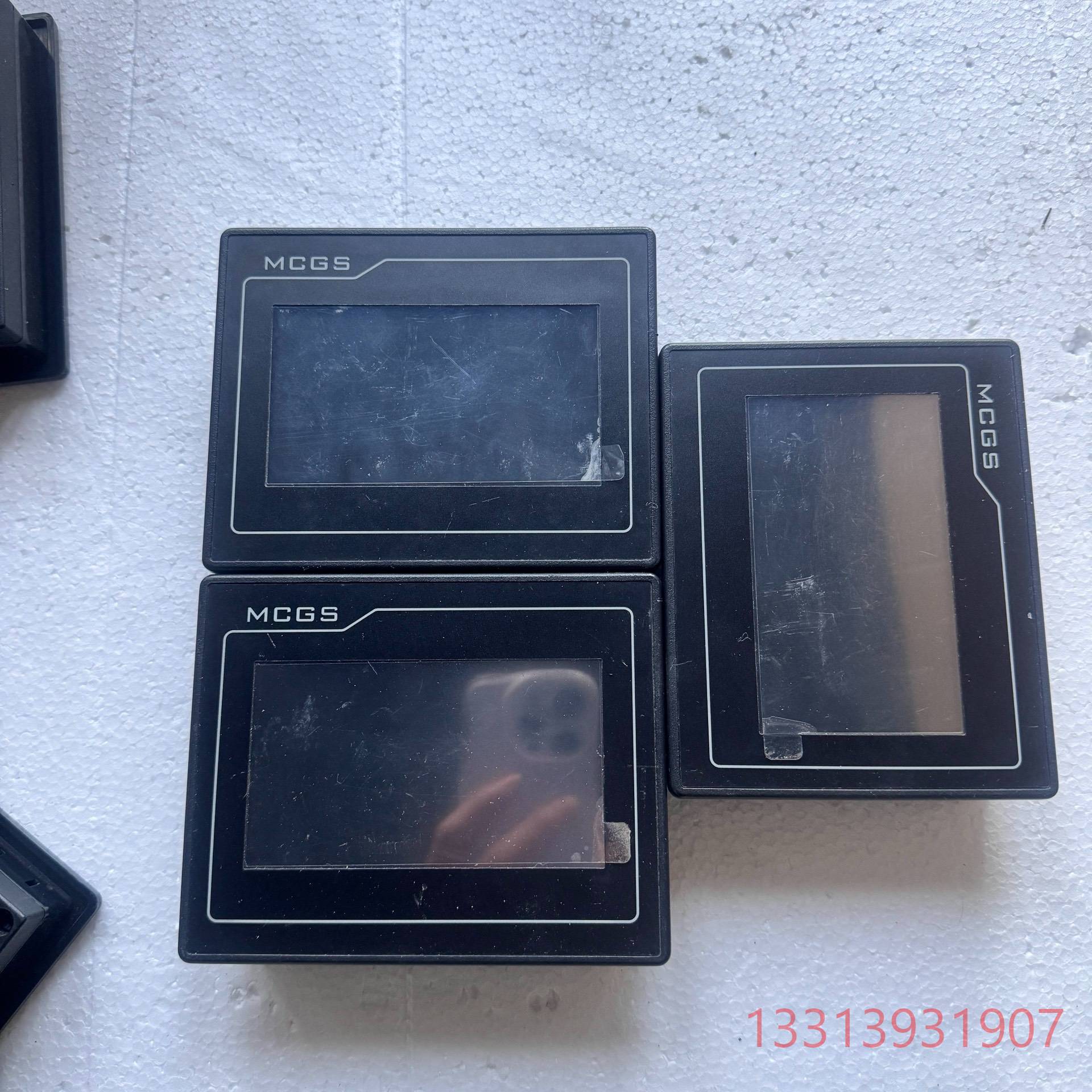 昆仑4寸触摸屏TPC4013ef，三张议价，也可维修