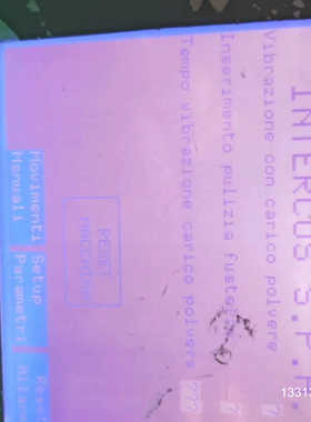 意大利ESA意萨触摸屏VT505W00000议价也可维修