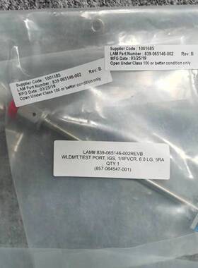 LAM RESEARCH 839-065146-002 Re议价 维修！！！