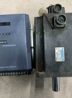 DA01A-35驱动，175SJT-M220B电机，一套，议价也可维修