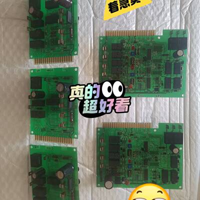 terasaki 寺崎 ESM-101C/101D/101H议价 维修！！！