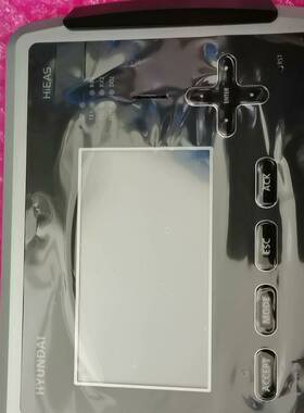 HYUNDAI HiEAS，S/W Ver.2.2.0,S2议价 维修！！！