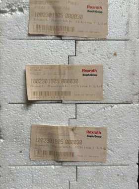 德国力士乐RME02 2-32-DC024 10023019议价也可维修