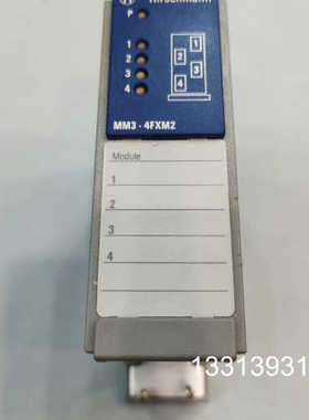 德国赫斯曼MM3-4FXM2介质模块议价也可维修