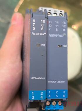 南京优倍安全栅NPEXA-CM311议价 可维修！！！