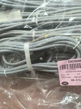 E2VCABS600 E2VCABS300卡乐电子膨议价 维修！！！