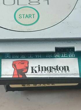 尤尼帕斯 UNIPULSE UL81 PQC-DL-01议价 维修！！！