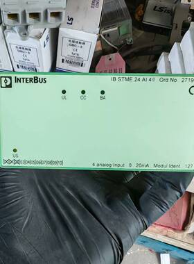 菲尼克斯模块2719645议价 维修！！！