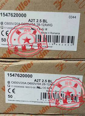 魏德米勒接线端子A2T 2.5 BL 154议价 维修！！！