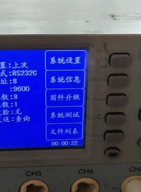 EUCOL优高电阻测试仪 EUCOL优高议价 维修！！！