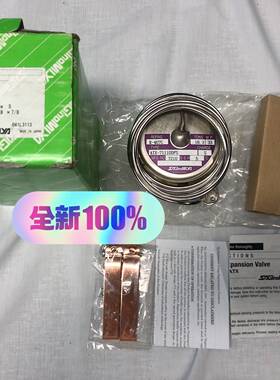 SAGLNOMIYA鹭宫膨胀阀议价 维修！！！