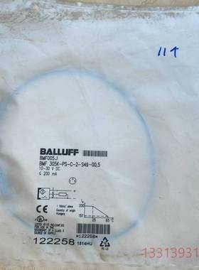 巴鲁夫BMF005J BMF 305K-PS-C-2-S49议价 维修！！！