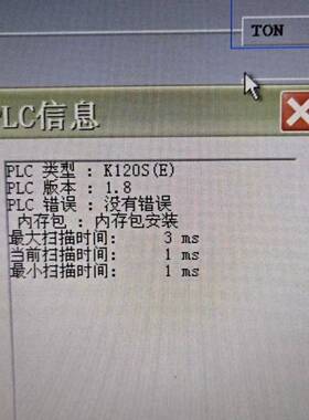 K7M一DR20UE模块G7E一DR08A一套议价 维修！！！