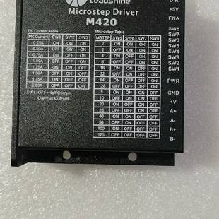 维修 雷赛科技 99新具体型议价 2只 M420