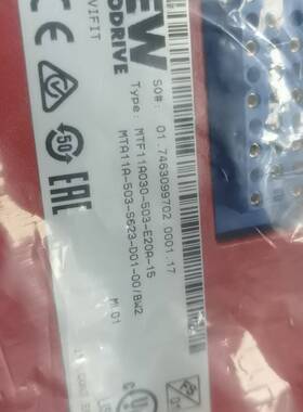 SEW MTF11A030-503-E20A-15议价 维修！！！