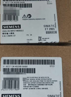 6ES7134-4GD00-0AB0，正品两个有需要议价也可维修