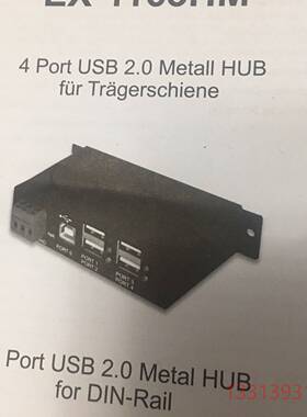 EXSYS EC-1163HM议价 维修！！！