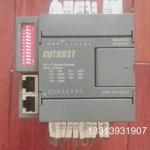 0AC32 277 CAN通信模块一台议价也可维修 CTH2 合信PLC