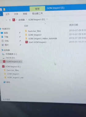 GOM INSPECT 容量4G 商品售 议价也可维修