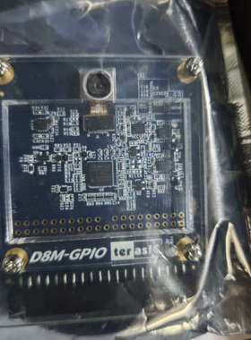 terasic 开发板 thdb-ada_hsmc议价也可维修