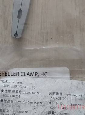 PLANSEE 夹具阴极议价 维修！！！