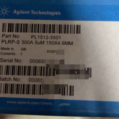 正品货号PL1512-3501议价也可维修